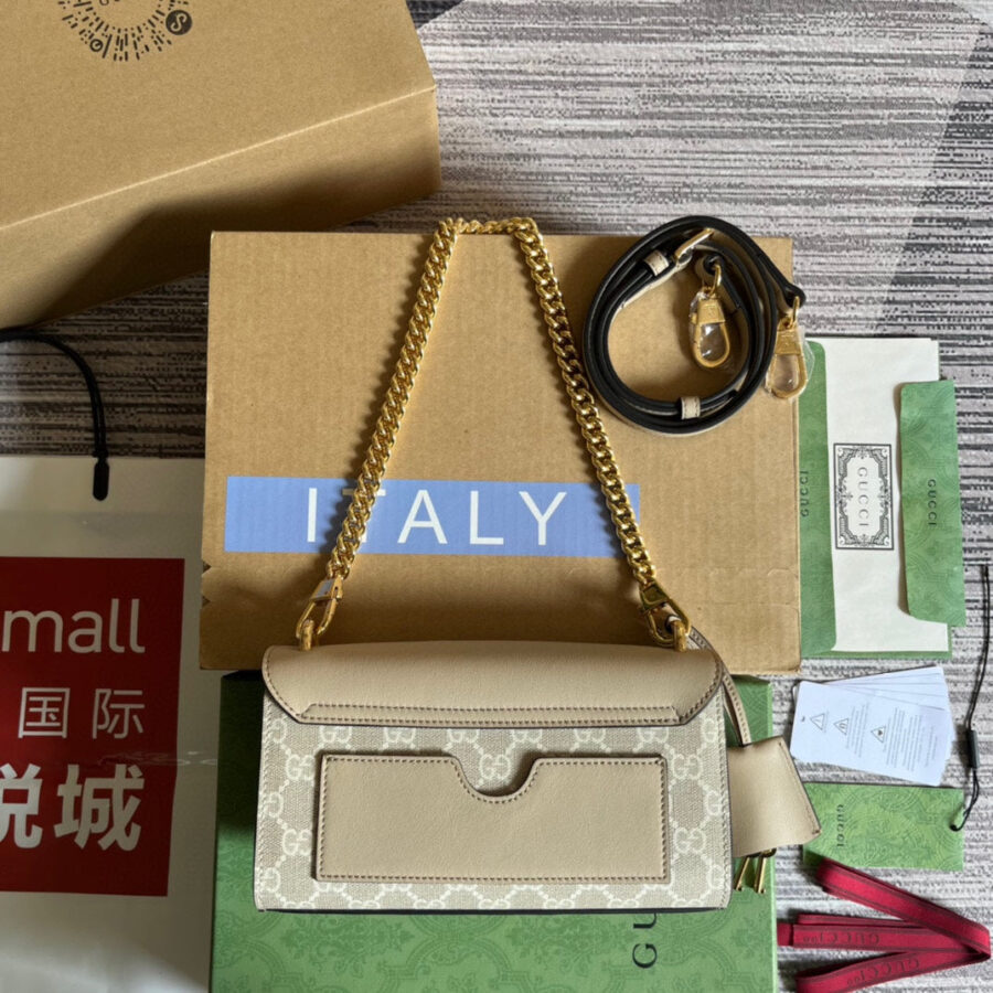 Designer Shoulder Bag beige – front view
