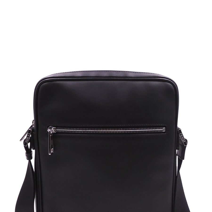 I See You Messenger Bag Black | Studio Nafay